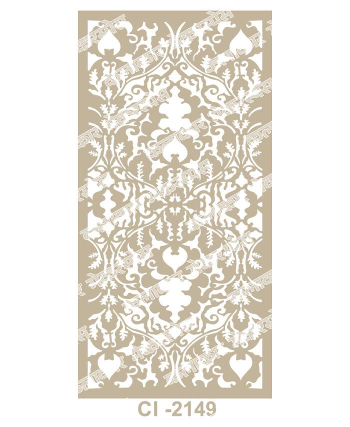 2149 - Premium 2D Jaali Designs (Illustrator Files)