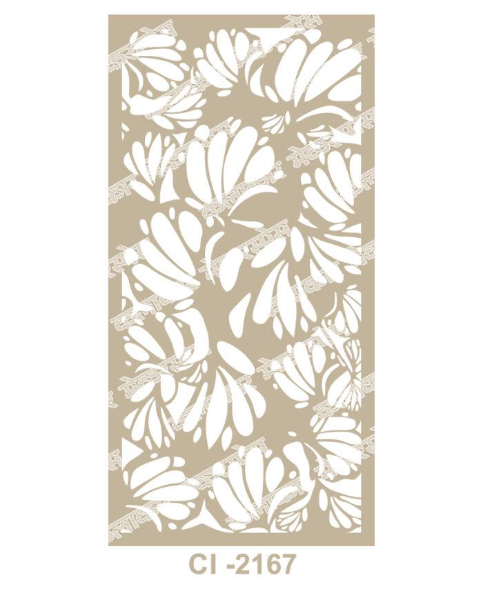 2167 - Premium 2D Jaali Designs (Illustrator Files)