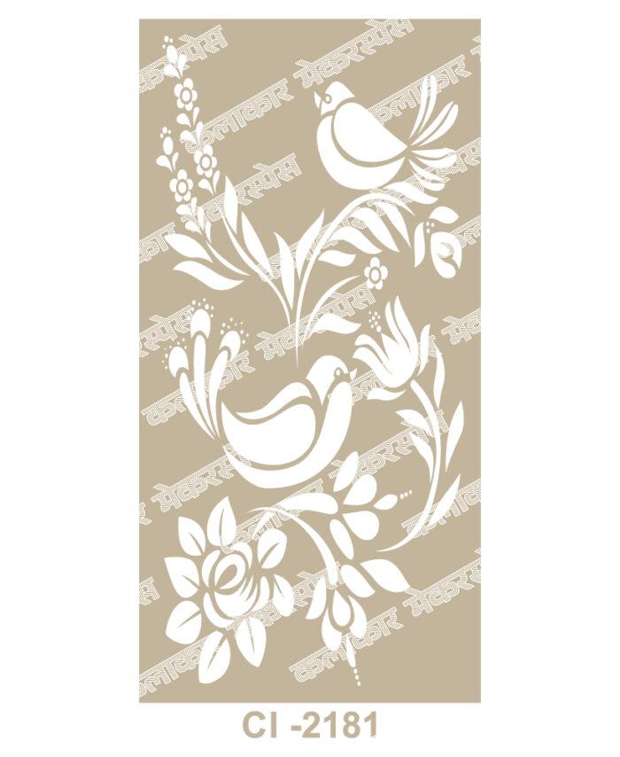 2181 - Premium 2D Jaali Designs (Illustrator Files)