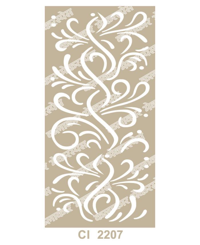 2207 - Premium 2D Jaali Designs (Illustrator Files)