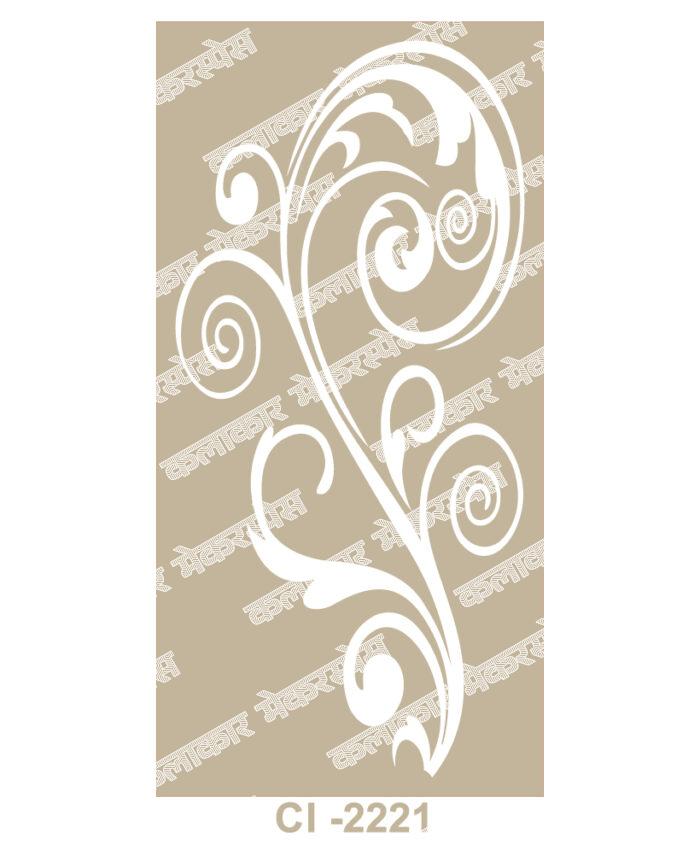 2221 - Premium 2D Jaali Designs (Illustrator Files)