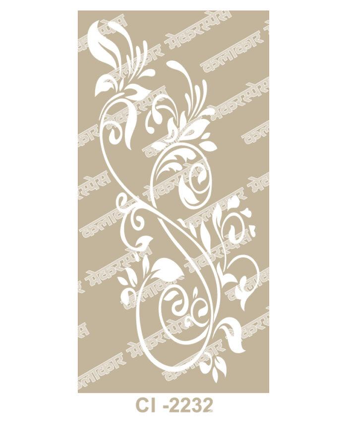 2232 - Premium 2D Jaali Designs (Illustrator Files)