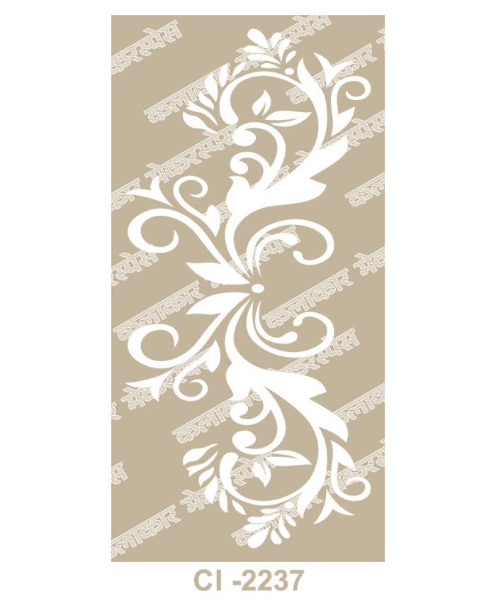 2237 - Premium 2D Jaali Designs (Illustrator Files)