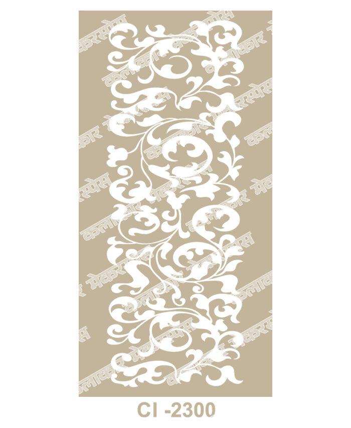 2300 - Premium 2D Jaali Designs (Illustrator Files)