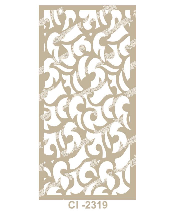 2319 - Premium 2D Jaali Designs (Illustrator Files)