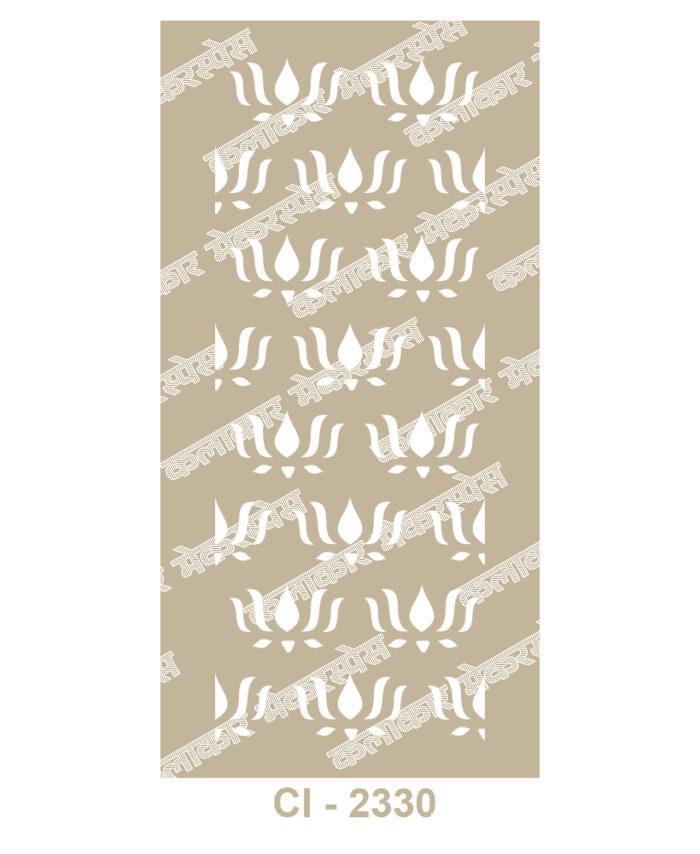 2330 - Premium 2D Jaali Designs (Illustrator Files)